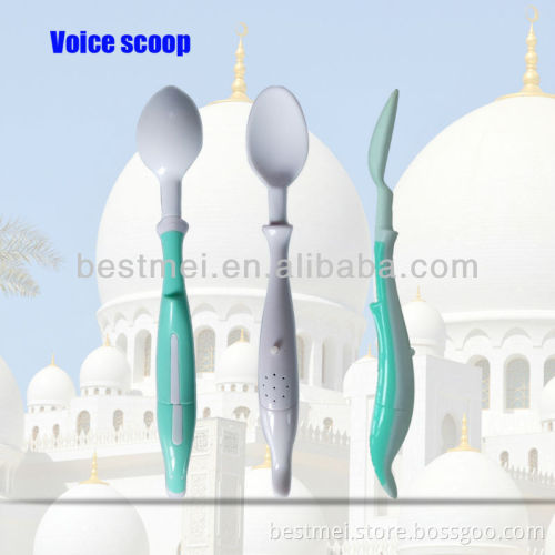 Muslim talking spoon